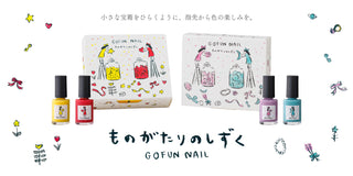 【数量限定】胡粉ネイル「ものがたりのしずく」登場！