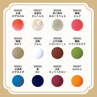 【福袋2026限定】 胡粉ネイル人気カラー24色桐箱セット 爪美容液付き