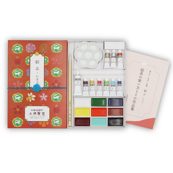 絵具 – 京都の老舗／日本画用絵具・胡粉ネイル 上羽絵惣公式通販